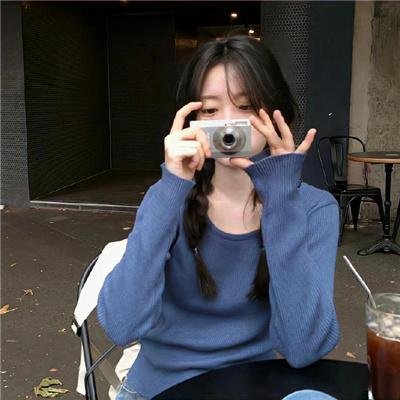 重返20岁