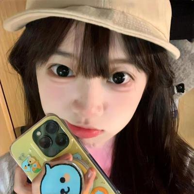 村主任和他的女友